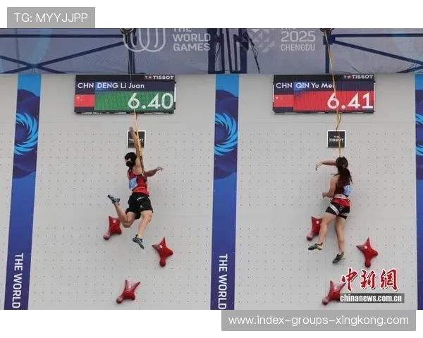 攀岩世界杯中国选手顶点强势锁定胜利